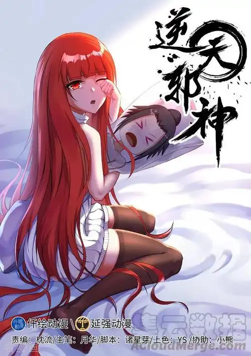 最新上线内容