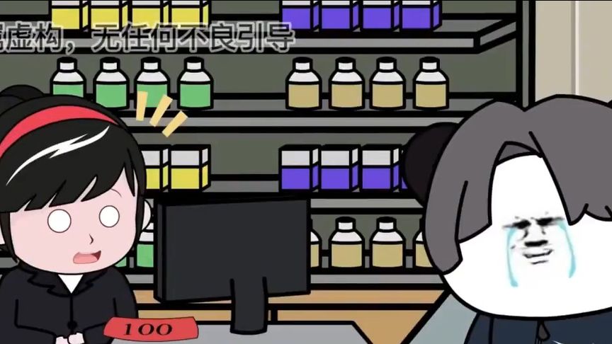 热门动漫推荐